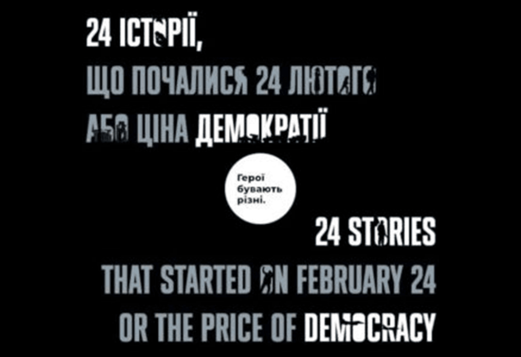 Photo calendar
